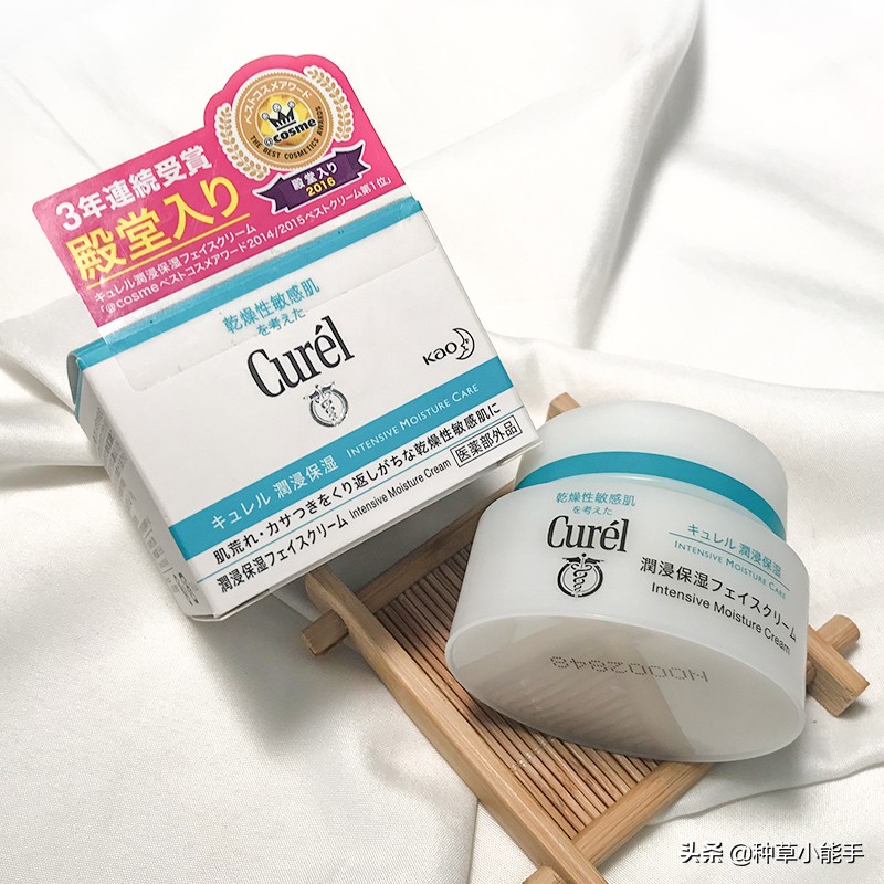 8款便宜好用的良心国货护肤品,美白护肤品推荐学生党平价