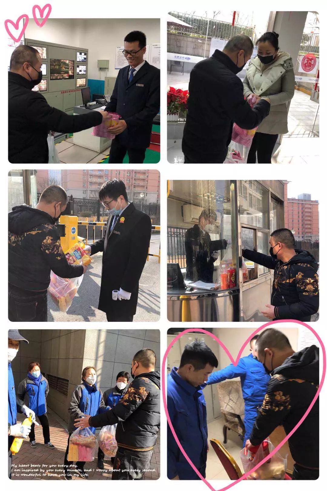 战疫前线的坚守,坚守岗位战疫情