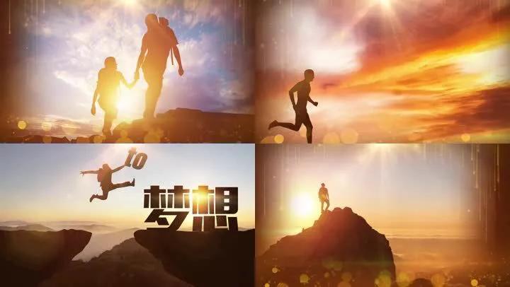 走过人生的低谷时期迎来开挂人生,走出低谷期的唯一办法就是再努力