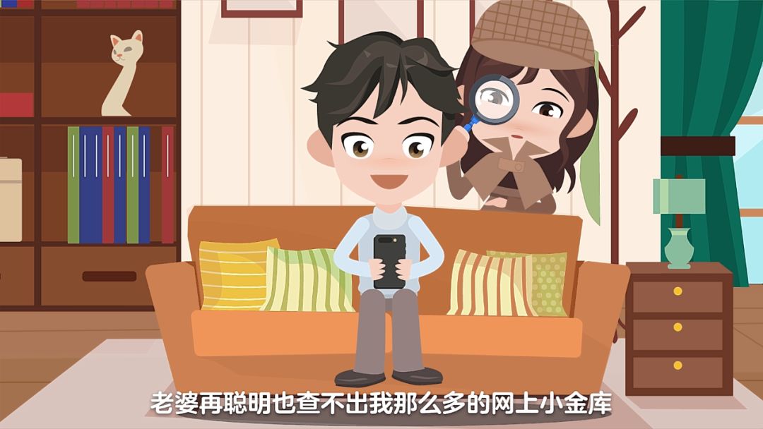 砍价平台会不会泄露信息,砍价链接最新骗术