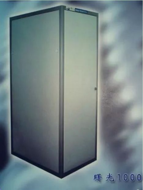 联想超算,联想的超算技术是怎么来的