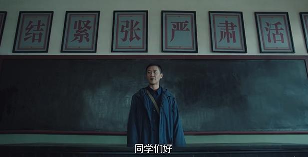 黄志忠演袁隆平的是什么剧,黄志忠演袁隆平电视剧叫什么