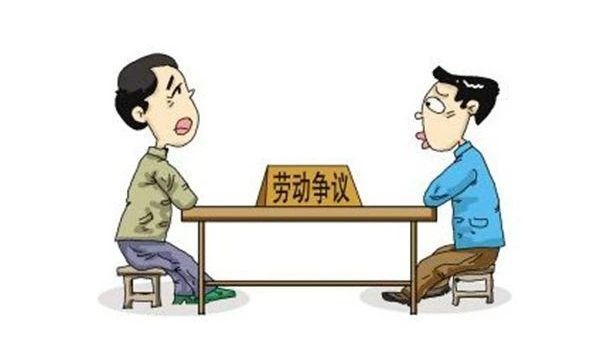 法律规定旷工一天扣多少钱工资,旷工一天扣多少工资法律