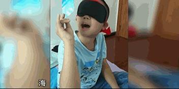 蒙眼也能识字？！培训学校惊现“超能少年”，竟是这样“炼”成的……
