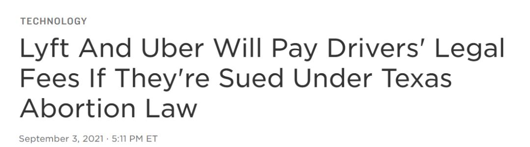 外网热评大事件,外网评论吵架最新消息