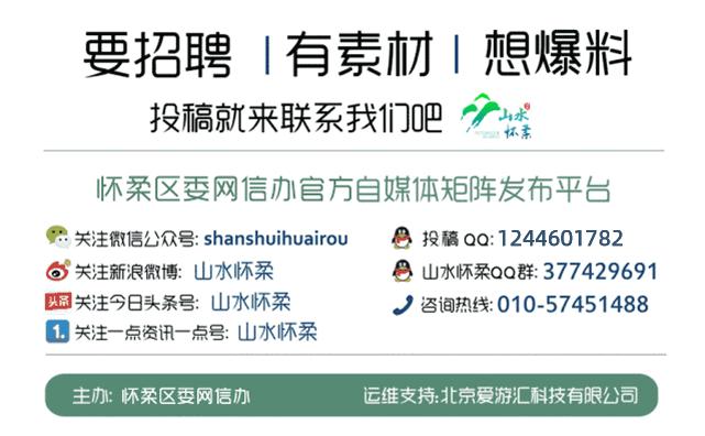 全员春节期间疫情防控工作,五个到位做好春节疫情防控