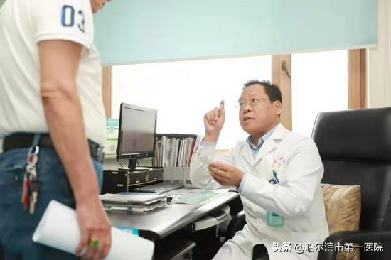 前列腺癌公益筛查,前列腺癌免费筛查