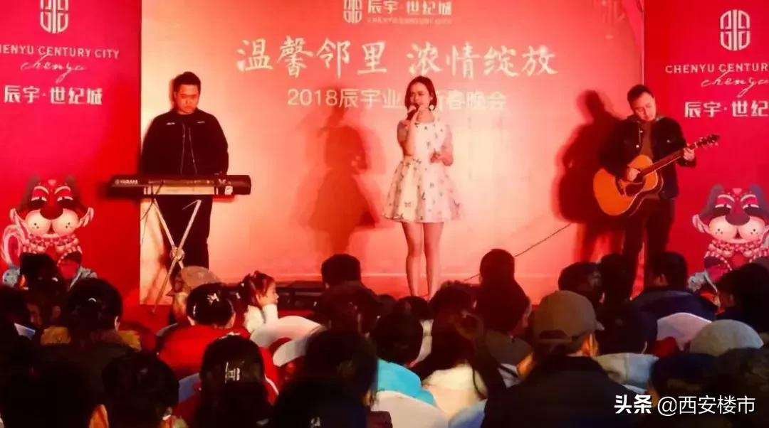 年销售13亿什么水平,2022年单盘销售破百亿楼盘