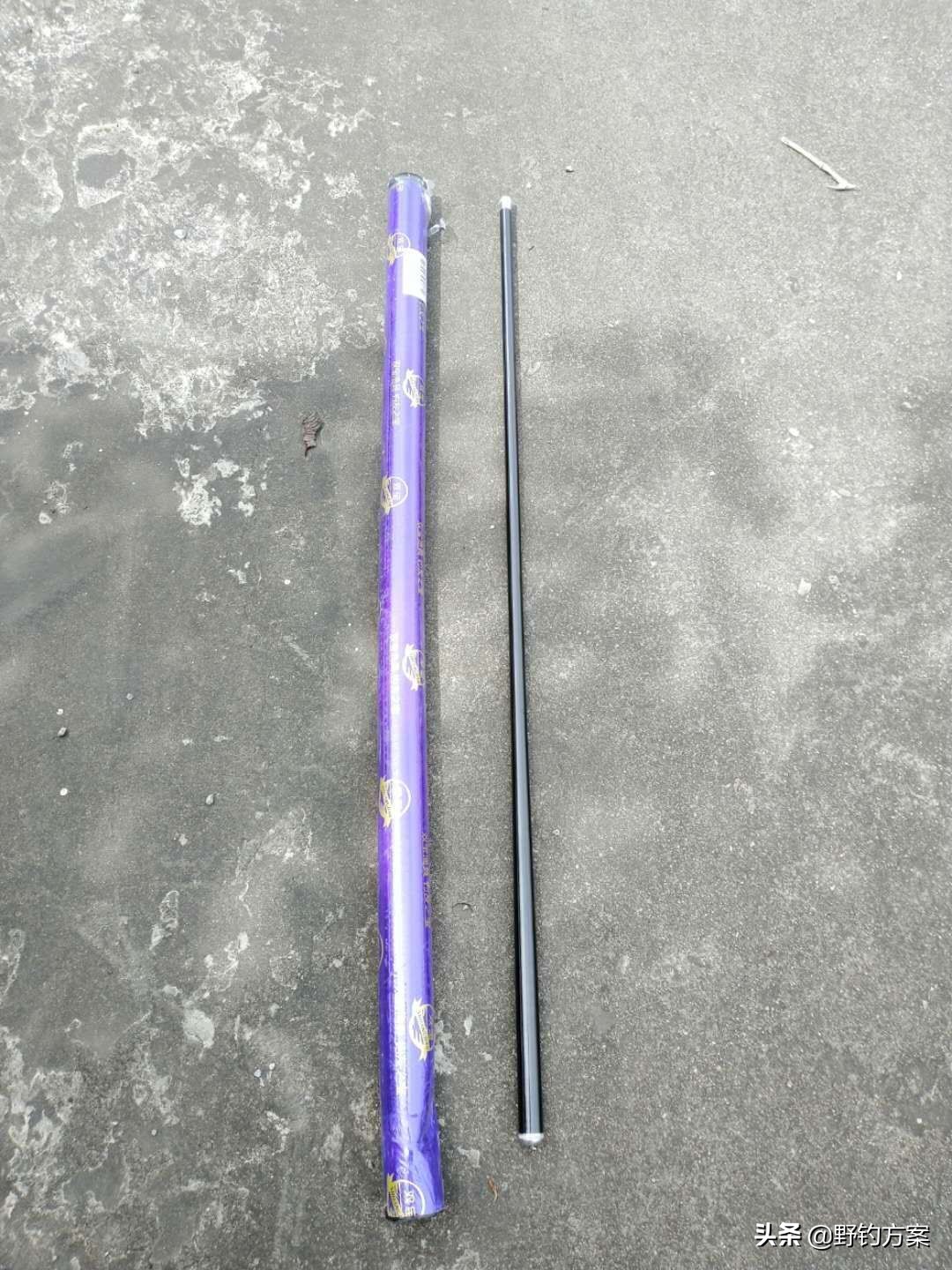 威海金羽7.2米鱼竿,威海双宝鱼竿是正品吗