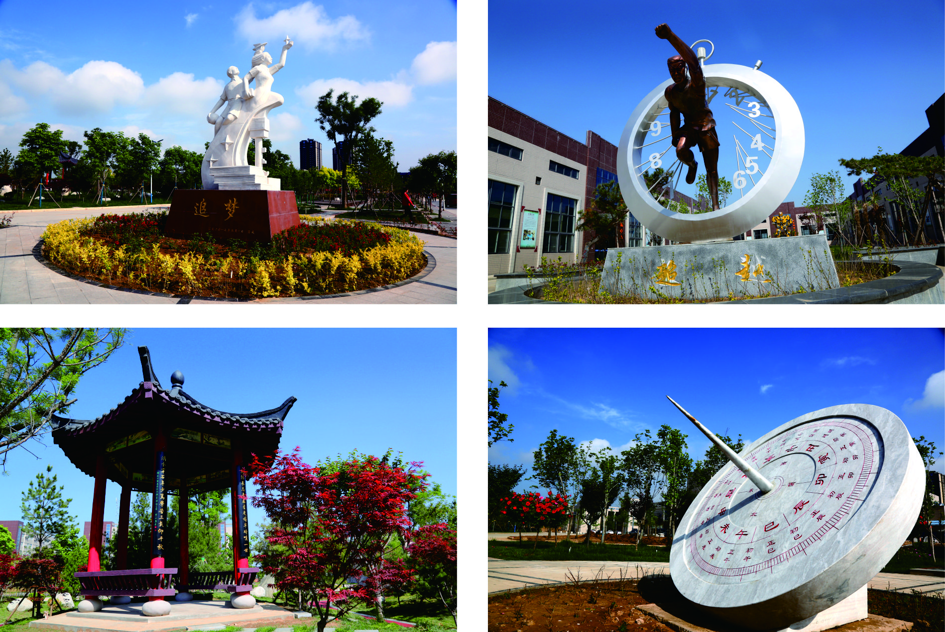 深化教育教学改革类型题,深化教育改革和育人模式创新