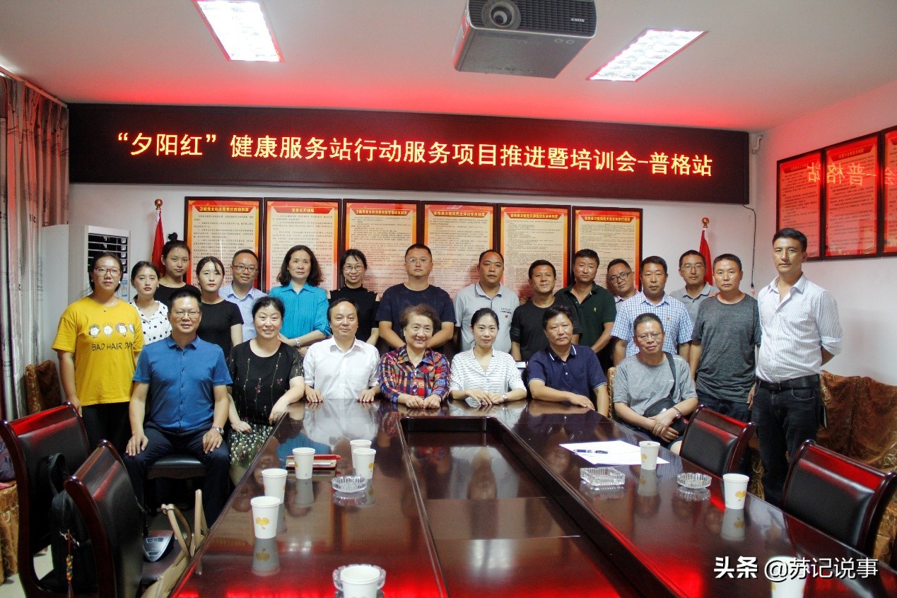 关爱老人健康志愿服务活动,老年身心健康公益活动走进社区