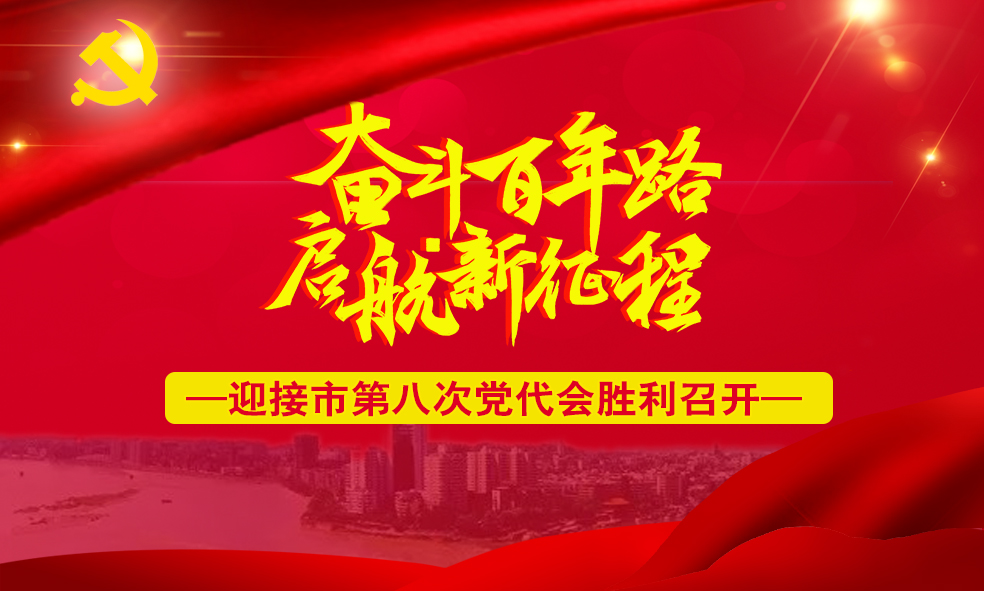 数读中国经济这十年,数读中国经济半年报