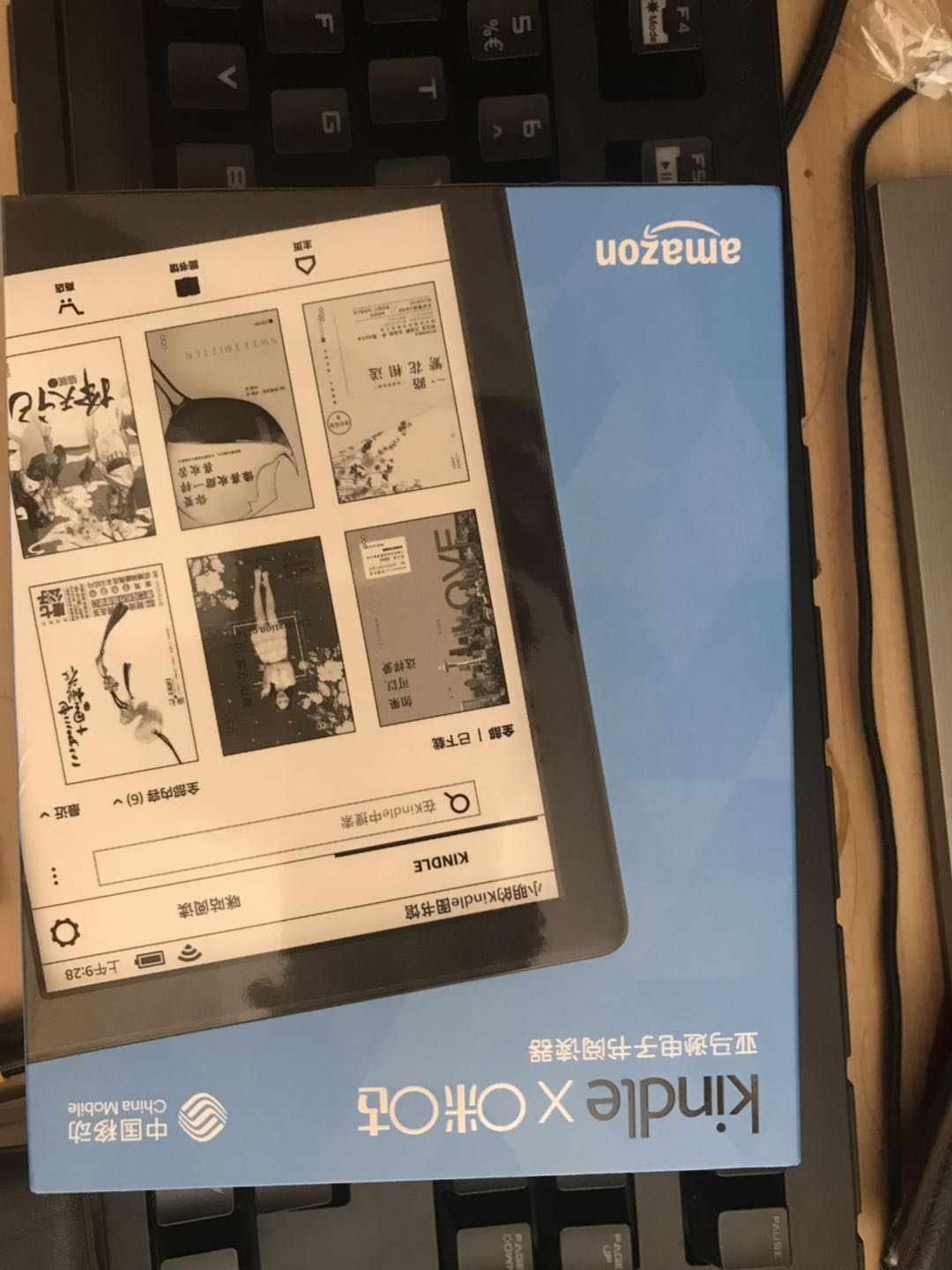 kindle咪咕版值得买,kindle咪咕版值不值得买