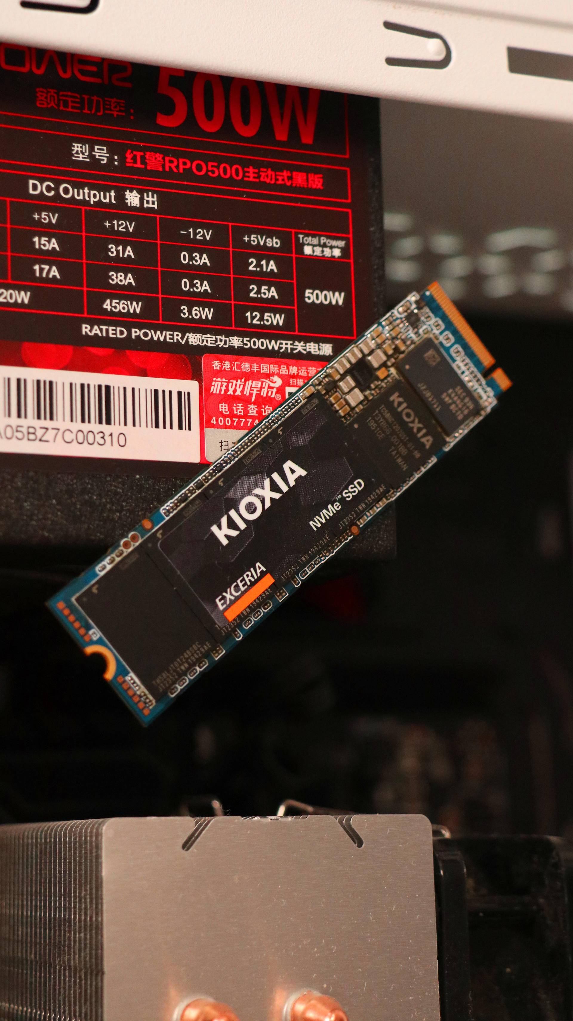 这样撞击只要+500块。就可以把配置提升三个档次，畅玩游戏都不卡