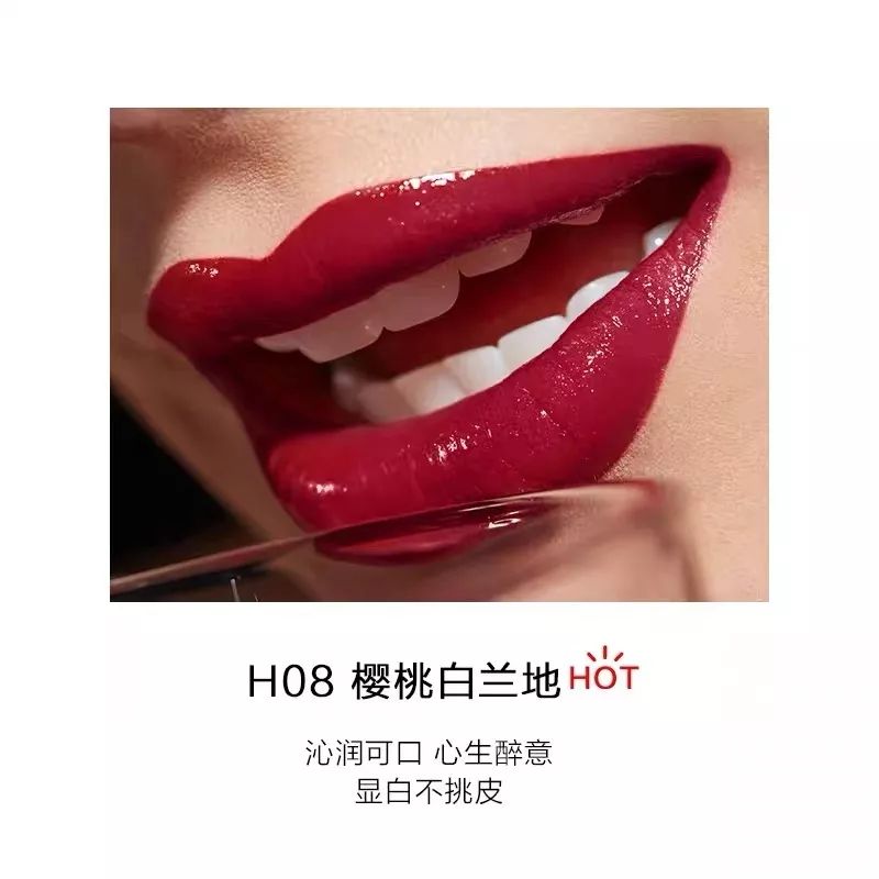 秋冬必买的11支口红,最适合秋冬的12支口红