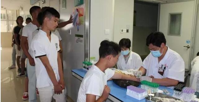 乌鲁木齐乙肝大三阳能办健康证么,乙肝大三阳能办健康证吗2022