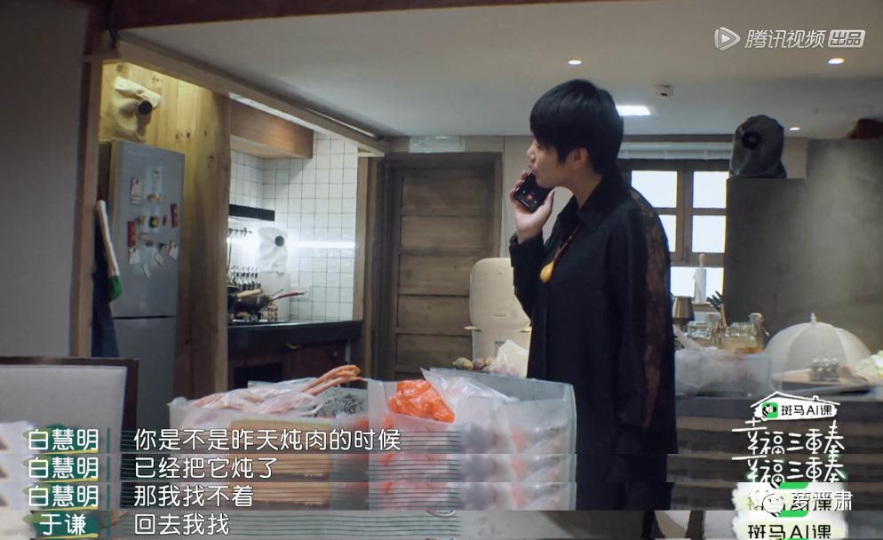 中国式婚姻男人的现状,中国好老公的典型