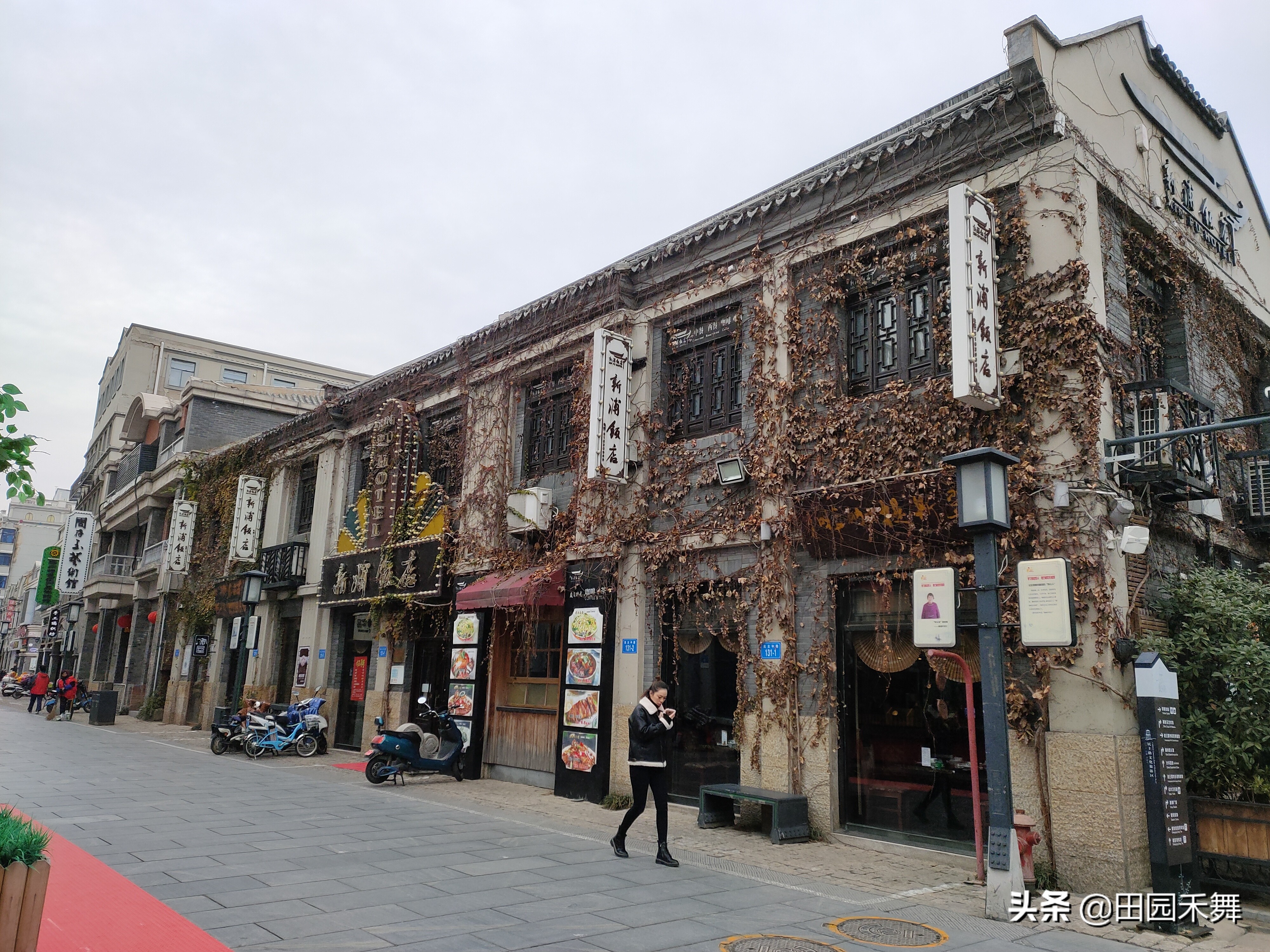 连云港民主老街历史,连云港老街景区