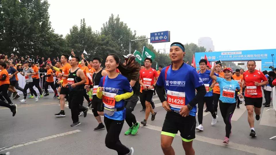 向世界推介河南,美丽中国之巩义