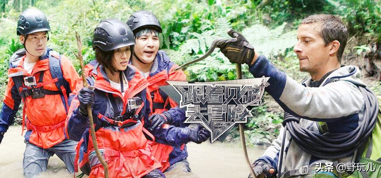 冲锋衣三合一discovery,贝爷穿的户外冲锋衣什么品牌