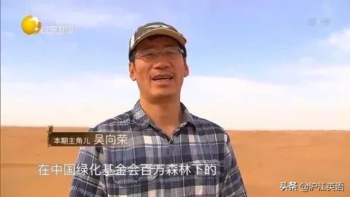 瑞典环保少女对日本核废水态度,瑞典环保少女看待排放核污水