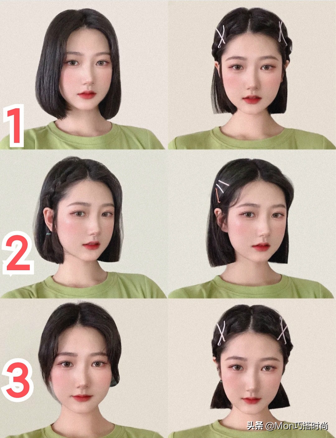 夏天中短发扎发显脸小的教程,夏天短发发型女怎么扎好看