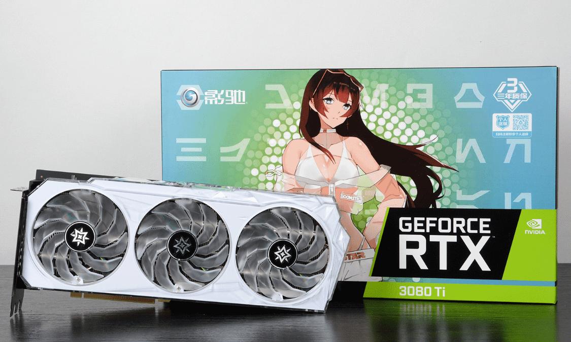 rtx3080ti显卡官方售价,rtx3080ti显卡游戏体验4k