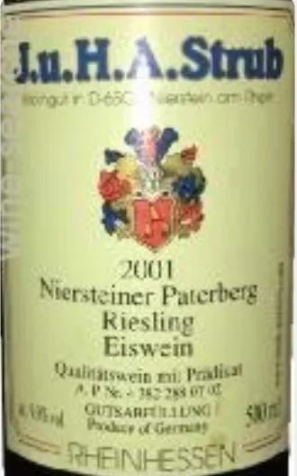 百战百胜的德国雷司令