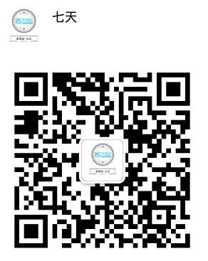 淘宝商家好评回复大全 (淘宝商家问大家入口在哪里)