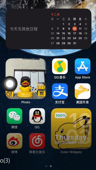 不懂这10条知识就不能说会测血糖,苹果手机隐藏功能iphone6