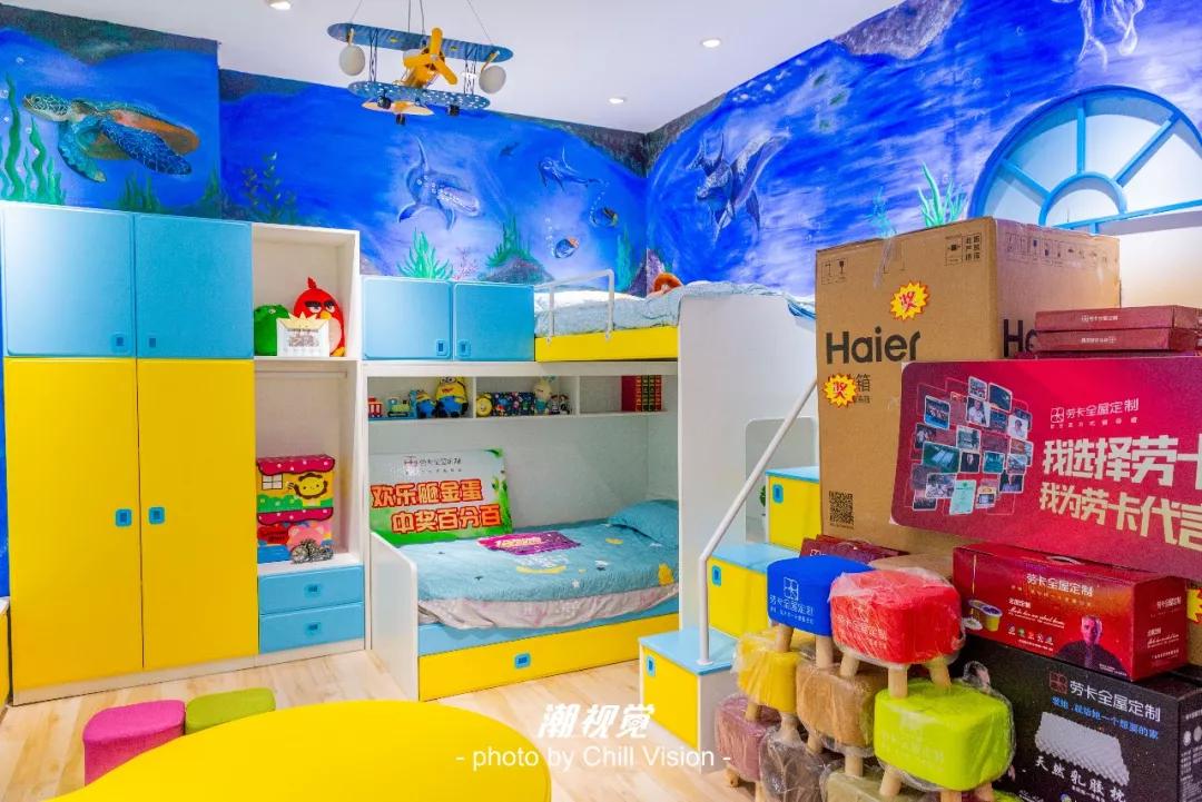 三水万达年货节活动方案,三水万达年货节活动