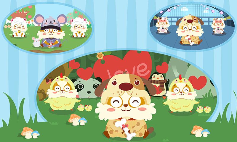 幼儿园40首必听儿歌音频,幼儿园40首儿歌合集