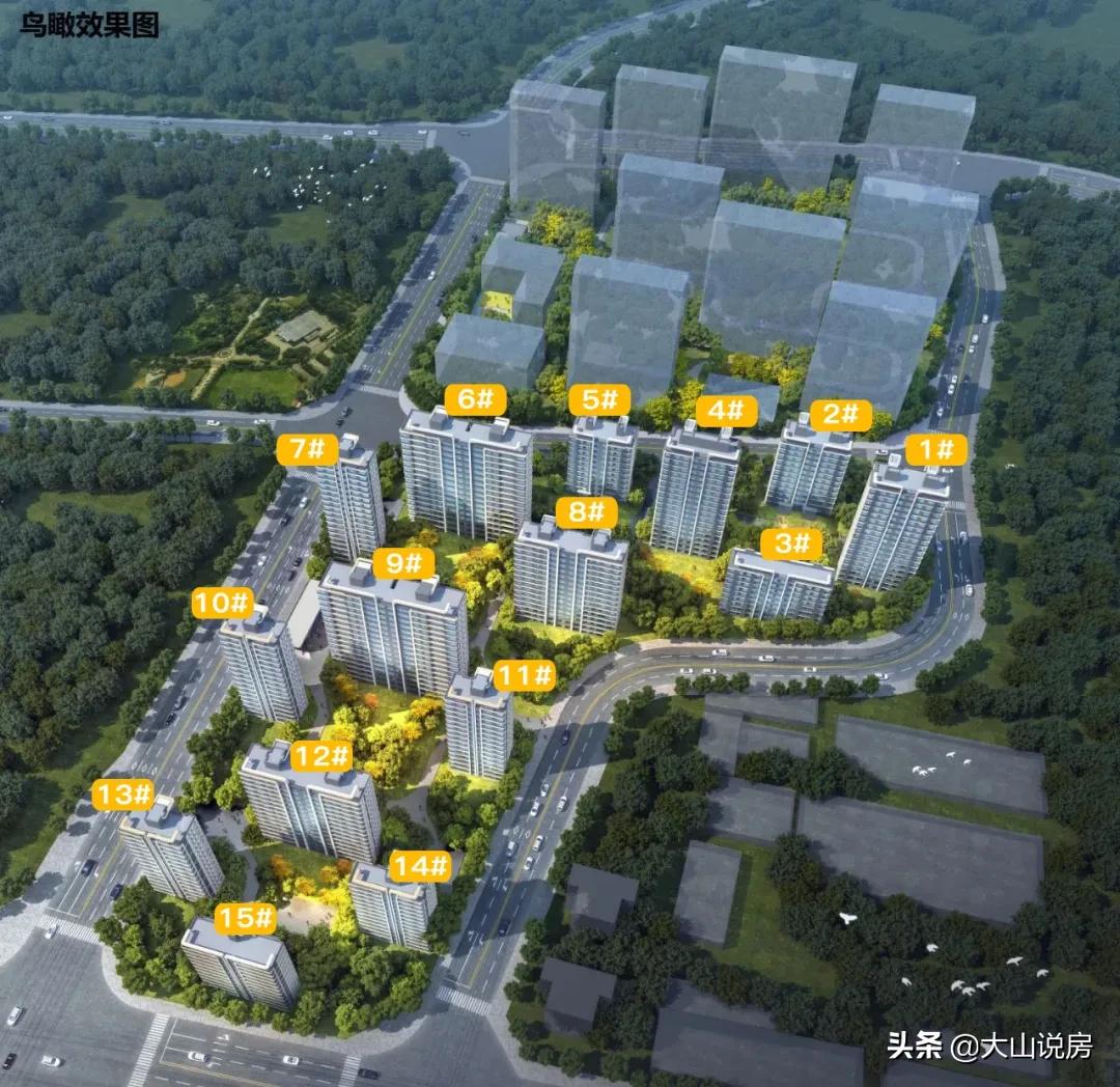 北京涌现很多大户型新盘,细数目前北京新盘七宗