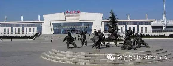 高铁去华山旅游攻略路线,全程缆车游华山