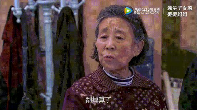 国产婆媳大战神剧,盘点一下那些关于恶婆婆的电视剧