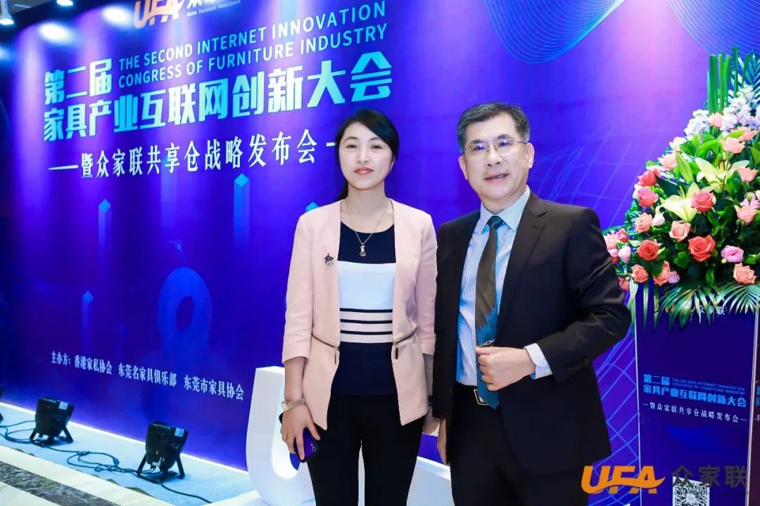 众家联合伙人齐聚中国,众家联创始人