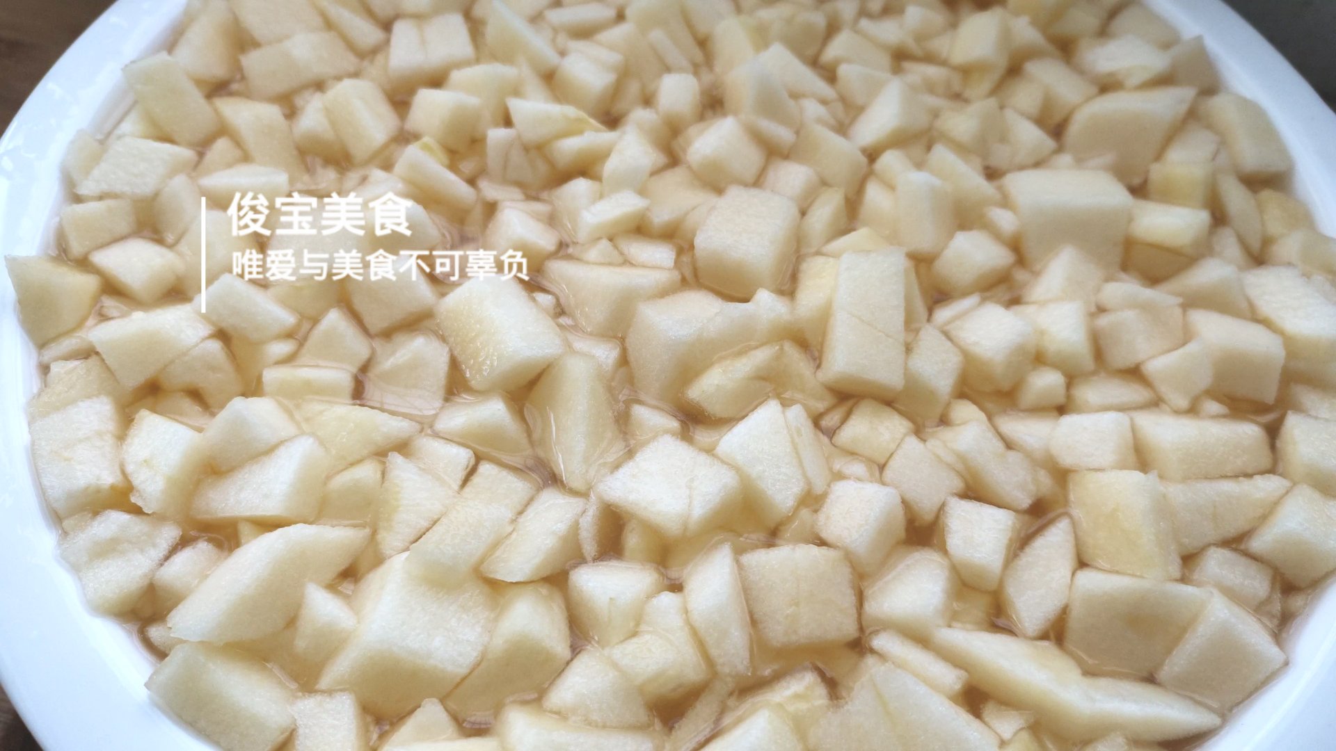 做简单的果酱,简单做果酱