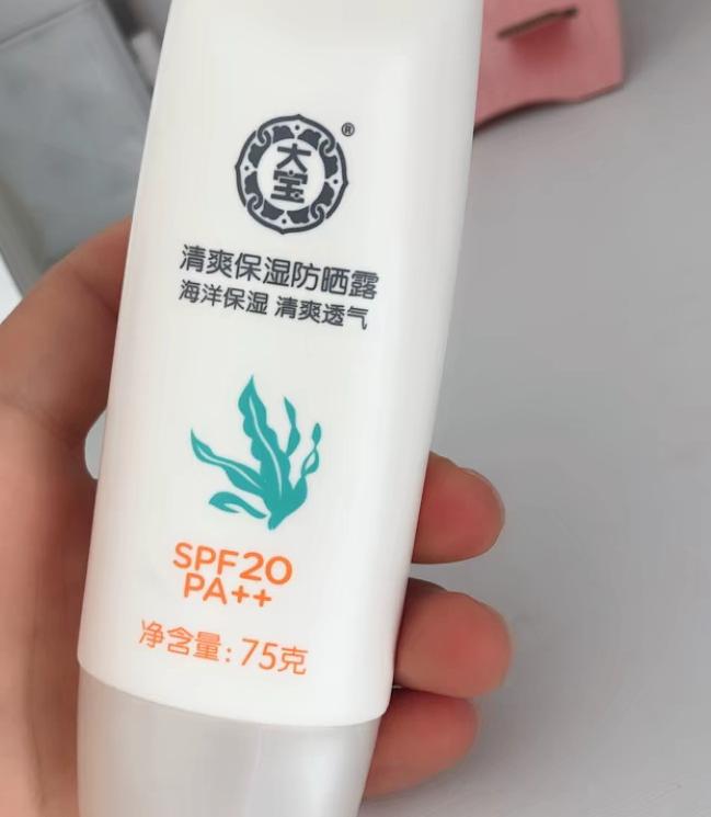 挖宝种草好物推荐,好物推荐挖宝平价