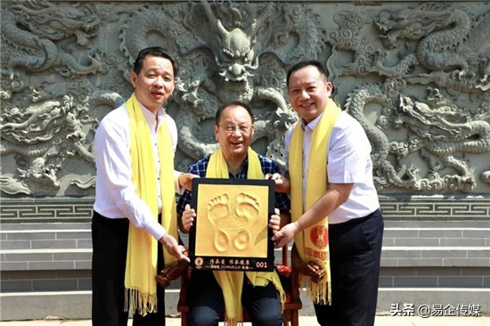 安发生物|三祖圣地寻根拜祖传承文化传承大爱