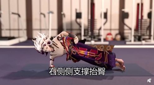 王者荣耀的跨界合作是什么,王者荣耀跨界路人王战队