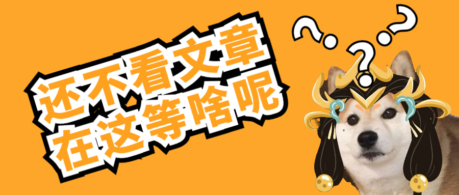 考研英语政治复习攻略,考研英语和政治最佳复习时间