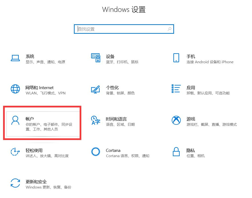 电脑和手机互传文件无需微信,手机和电脑互传文件最快的方法
