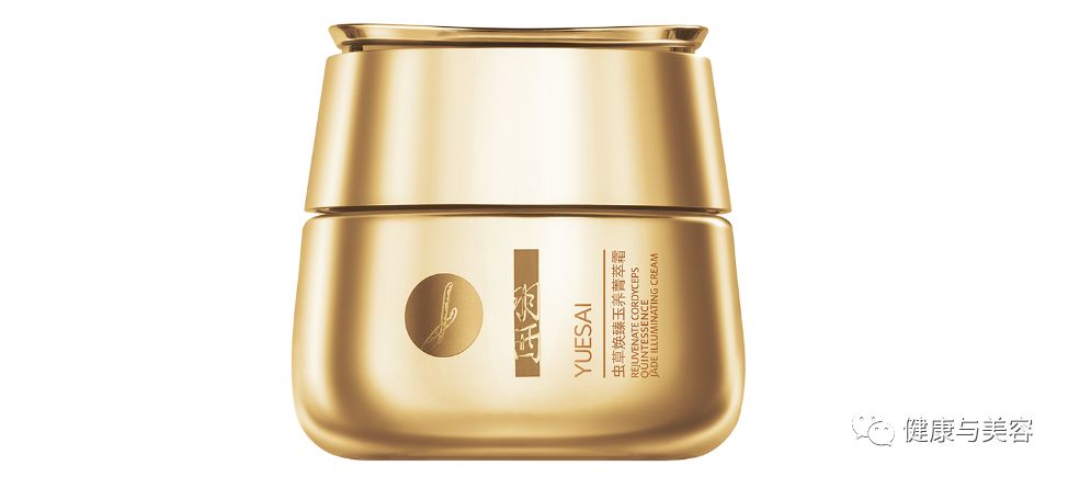 灭绝师太周海媚一身红裙气质依旧,灭绝师太周海媚视频