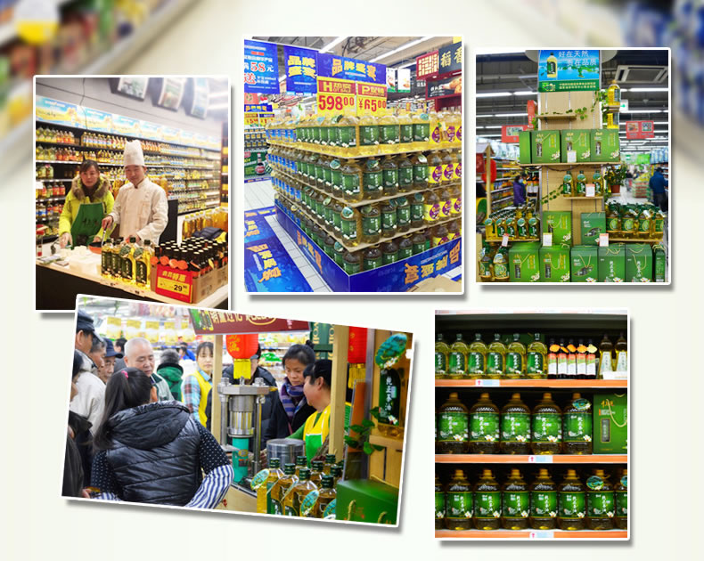 千岛源茶油招商加盟,千岛源纯正茶油电话