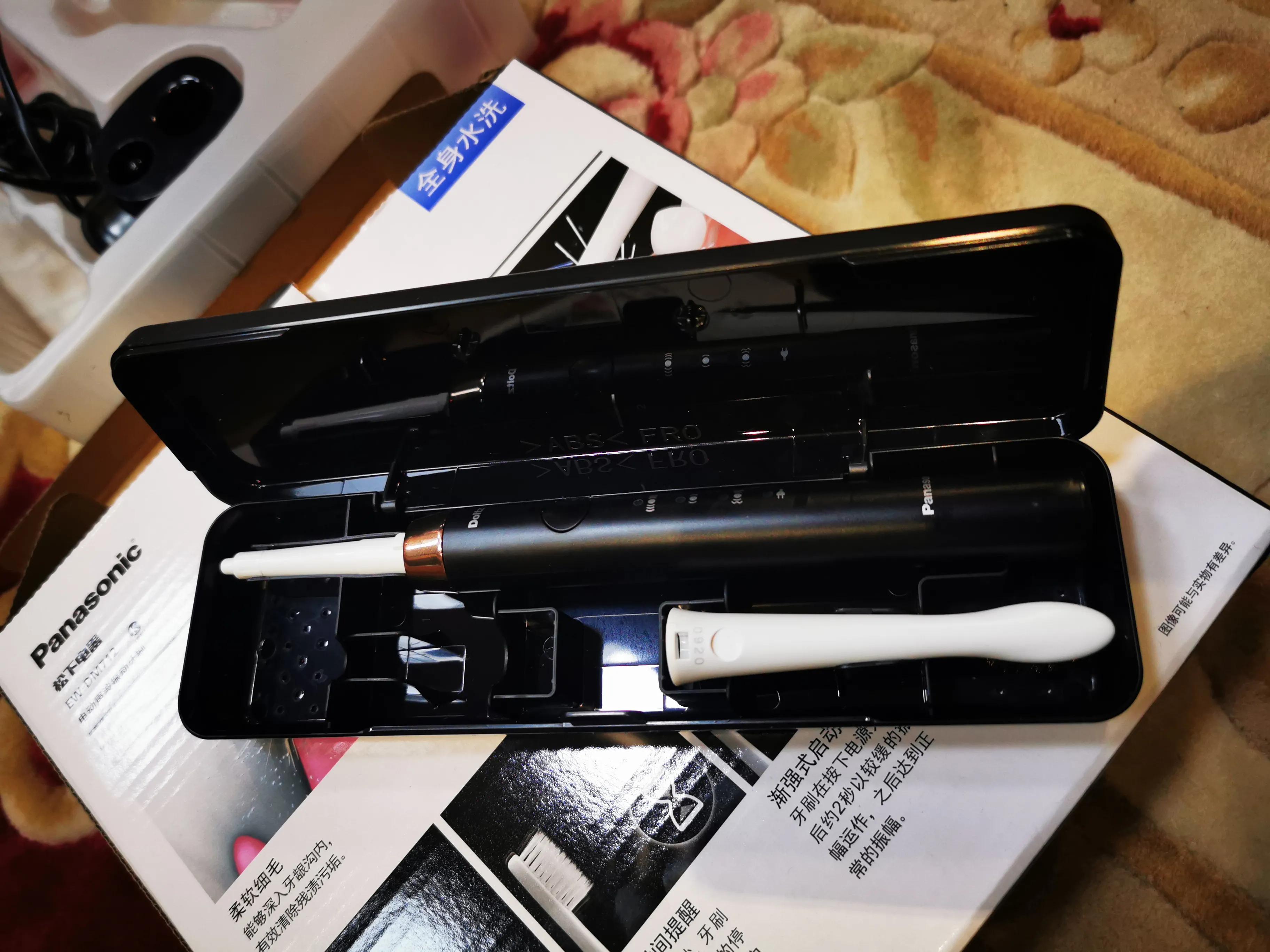 松下牙刷dm71,松下电动牙刷dm71和dm71-g