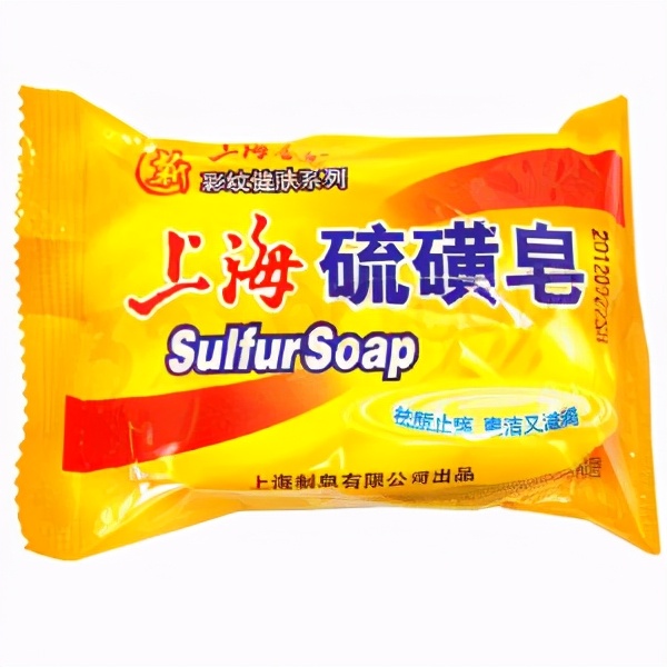 给大家推荐一款国货的品牌,国货还是很好的实惠又好用