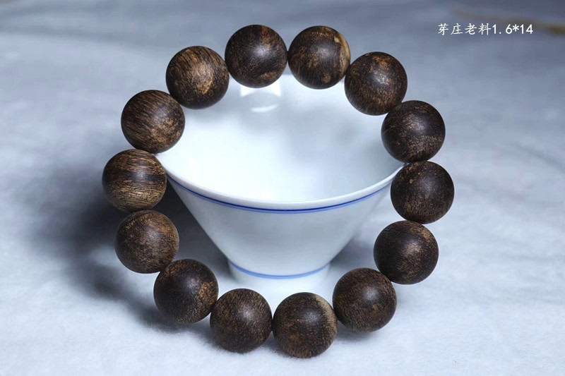 本草纲目记载沉香,古医书中沉香的介绍