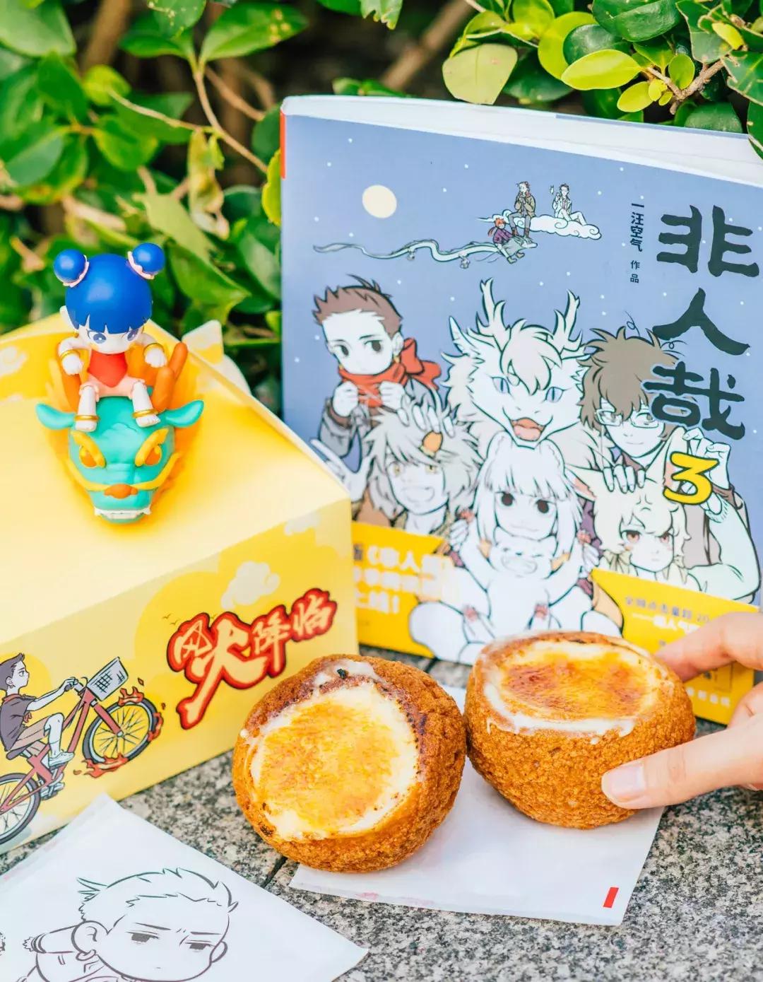 西树泡芙原味可可泡芙甜不甜,西树泡芙脆脆焦糖布蕾泡芙19元