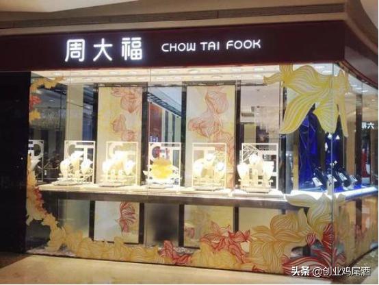 周大福郑裕彤的孙子郑志刚,周大福郑裕彤