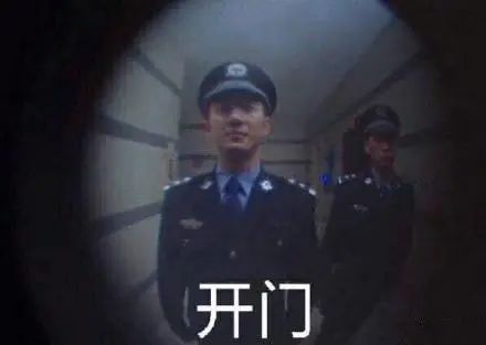 爆料吴亦凡诱骗未成年,她要报警?